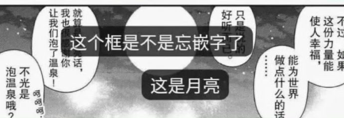 🙃from 平壤卫视