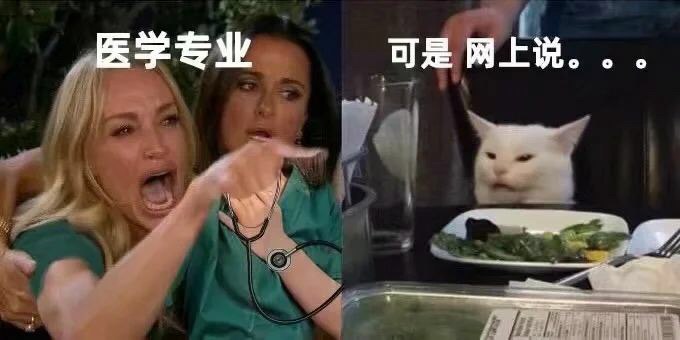 学海无涯，回头是岸？学海无涯，回头是岸？