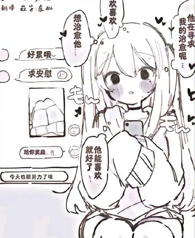 via 犯罪嫌疑人张某