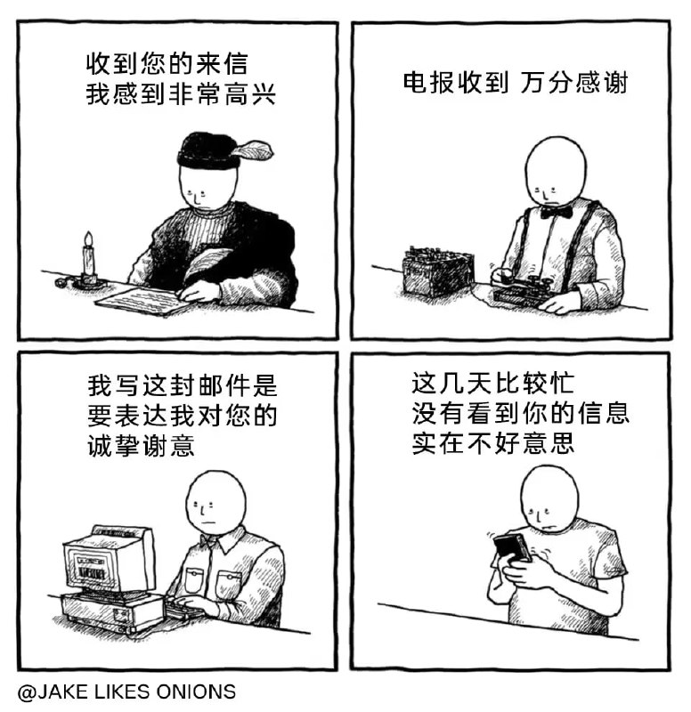 via 7号沙雕网友