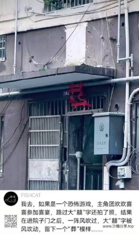 from 廣告狗死媽 via DECADE