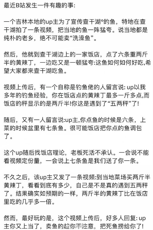 from ㅤ