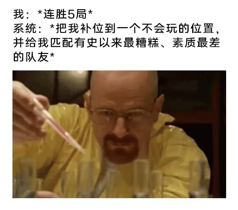 via 7号沙雕网友