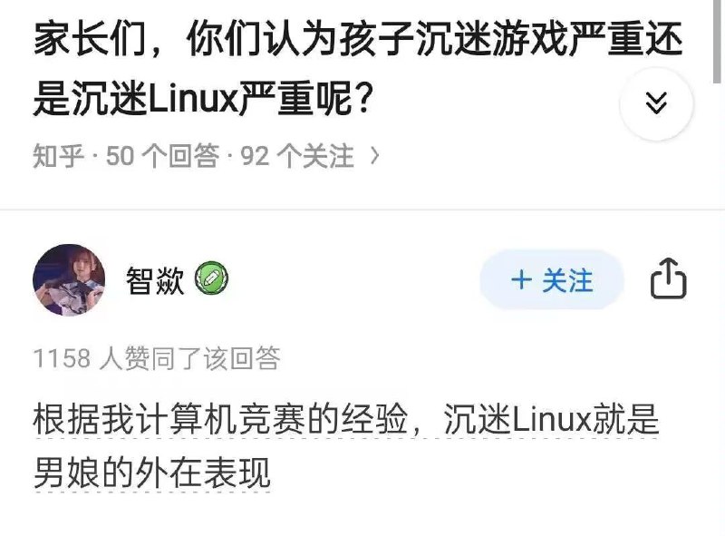 via Bingxin Bakavia Bingxin Baka
