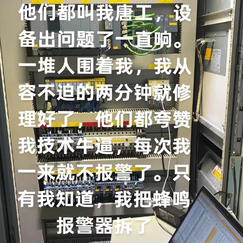 via 7号沙雕网友