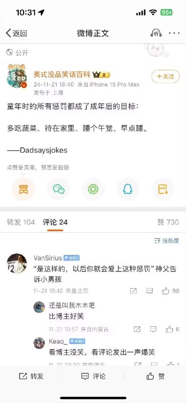 via ㅤ 𧧕