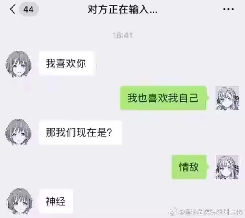 via 赖 渊