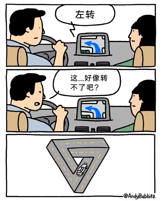 via 7号沙雕网友