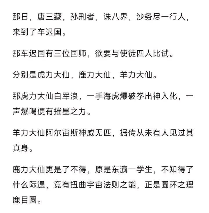 via LDLD 果冻via LDLD 果冻