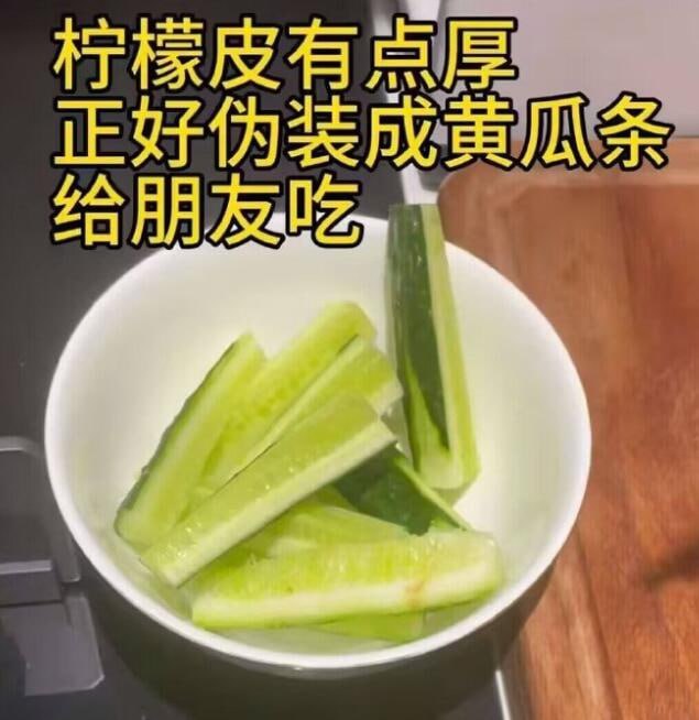 via 7号沙雕网友