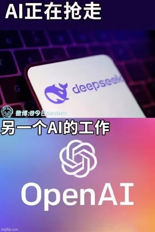 via 7号沙雕网友