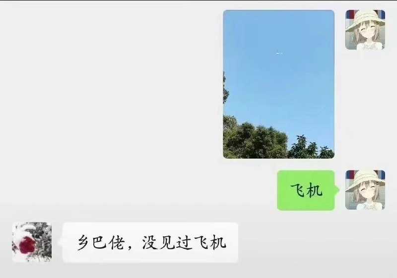 幽默父母from Foolish TraceWind幽默父母from Foolish TraceWind