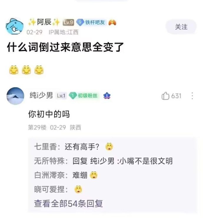 from 平壤卫视