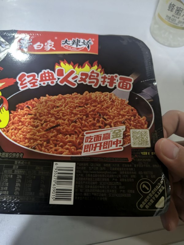 怎么这么多喜欢赢金的厂商via 第四号破壁者