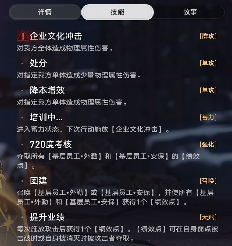 ?from 小林家的托尔|🙏🙏🙏