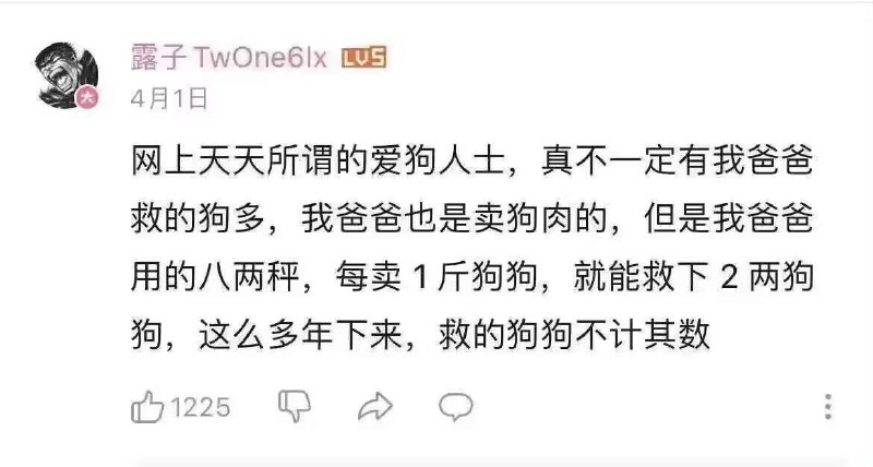 这是从来没有发现的角度from 车速过快🚦开车娱乐搞笑沙雕 via mole