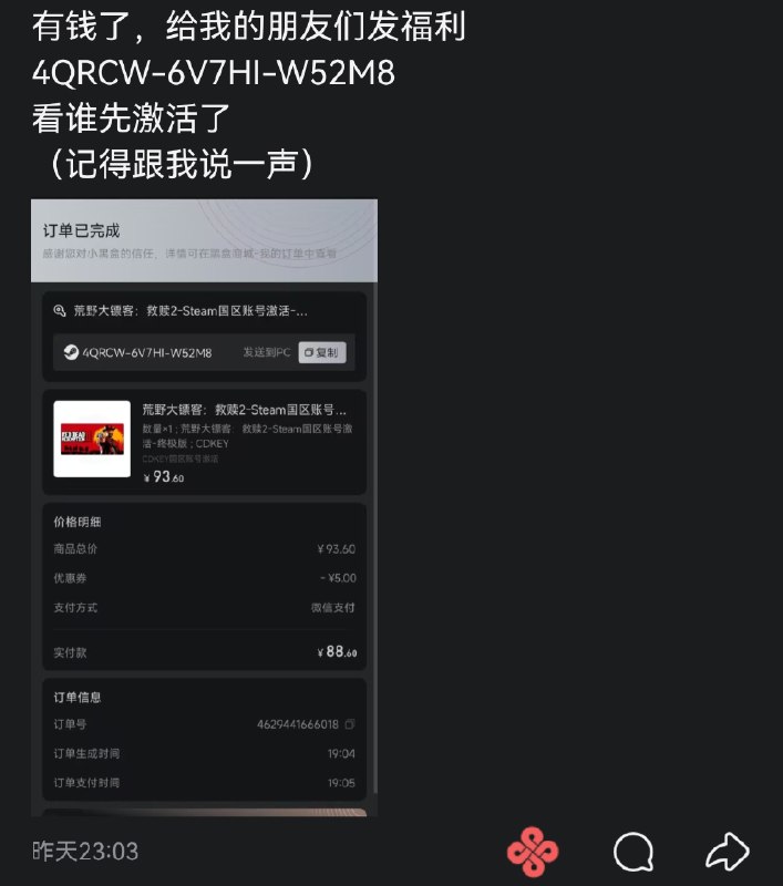 via Eine Katzevia Eine Katze