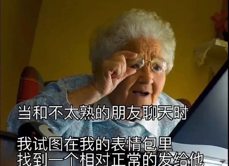 from Anzu什么都发 via electri