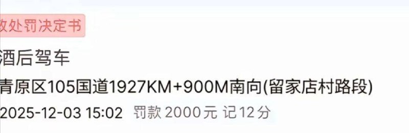 ……from 平壤卫视……from 平壤卫视