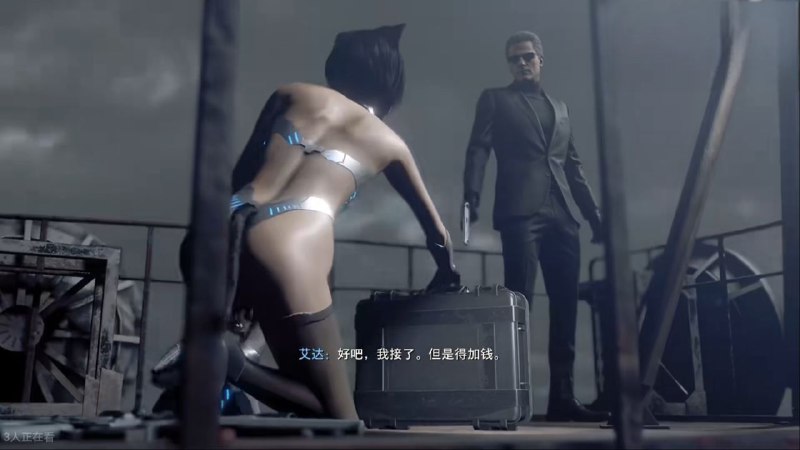 得加钱.jpg😏
