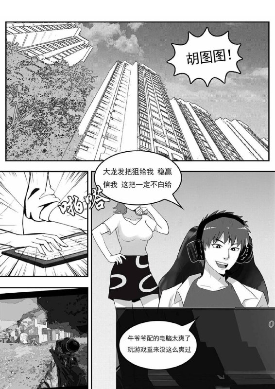 from 乙醇除灵美肯锡冲头from 乙醇除灵美肯锡冲头