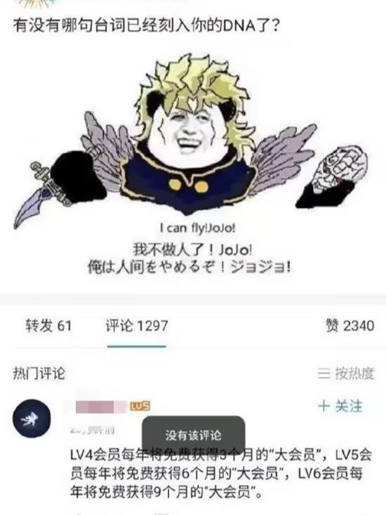 from ，アイルーBOT🐱🐱 高强度网上冲浪版 via efsg