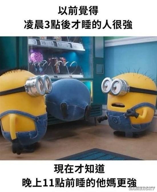 via 7号沙雕网友