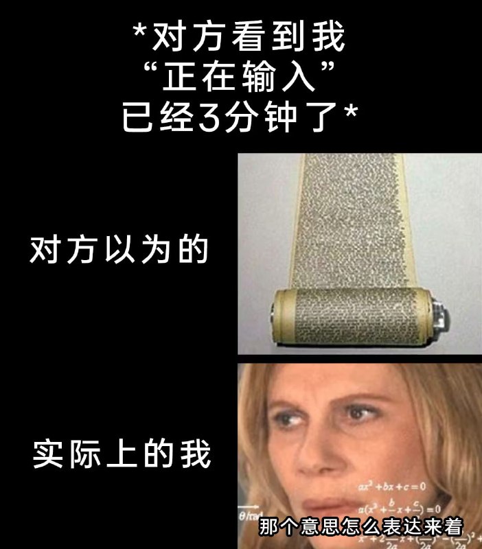via 7号沙雕网友