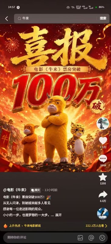 端 粒 学 说via akii端 粒 学 说via akii
