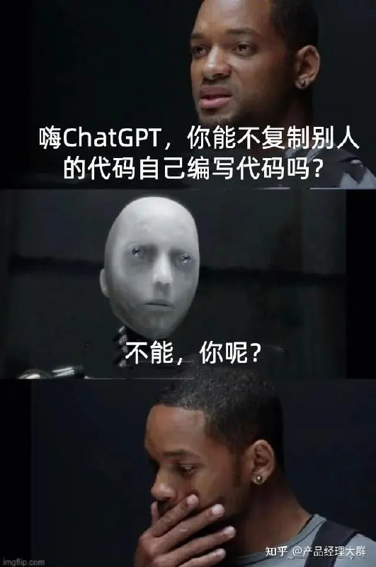 from Anzu什么都发 via electri