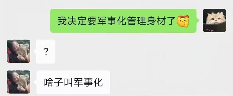 我也一样via 悠游⁧我也一样via 悠游⁧