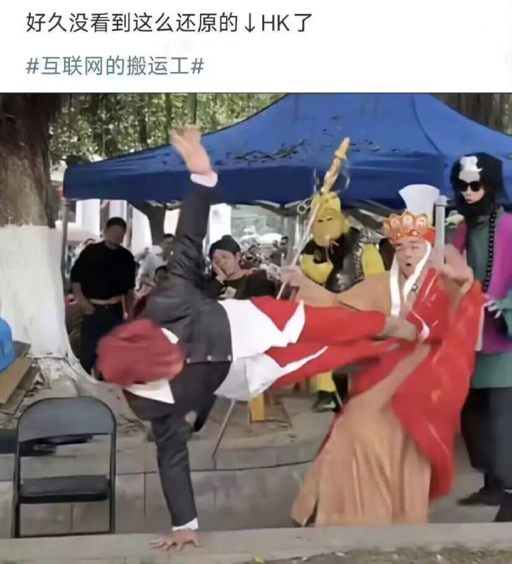 via 7号沙雕网友