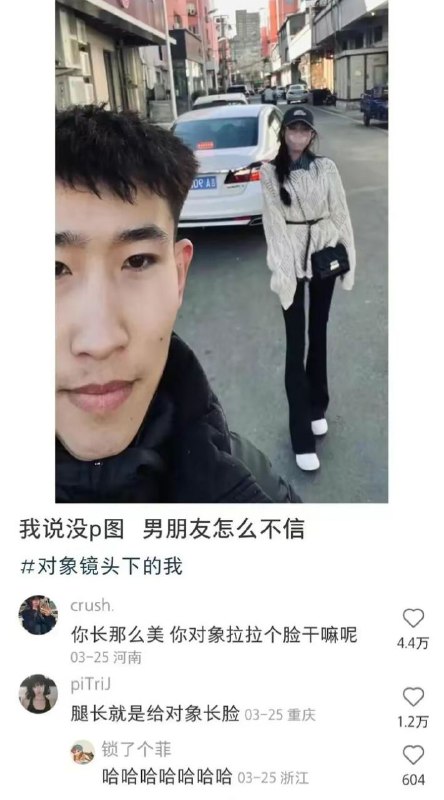 via 喵