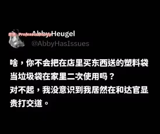 via 7号沙雕网友