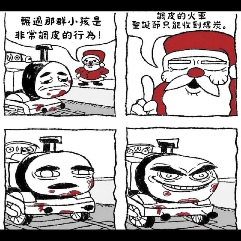 from 什麼都來點 via DECADE