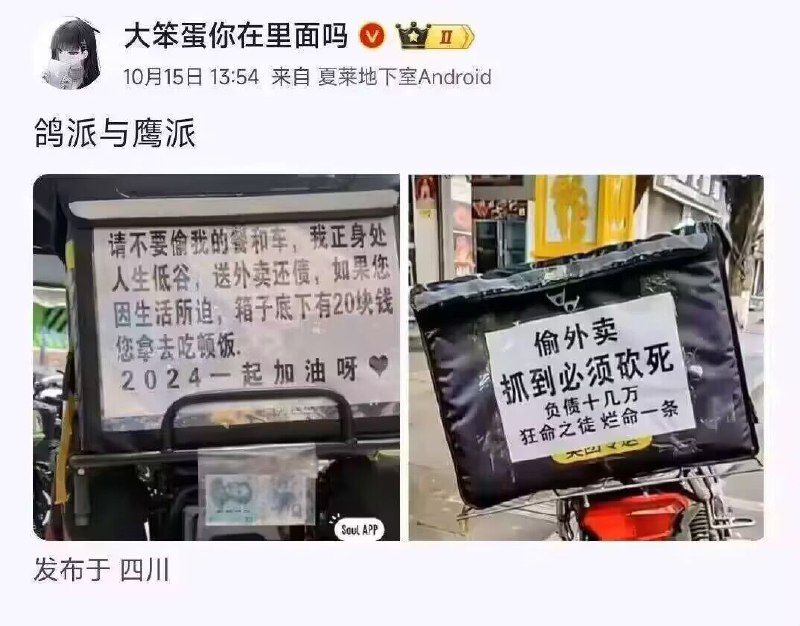 from rvalue的生草日常