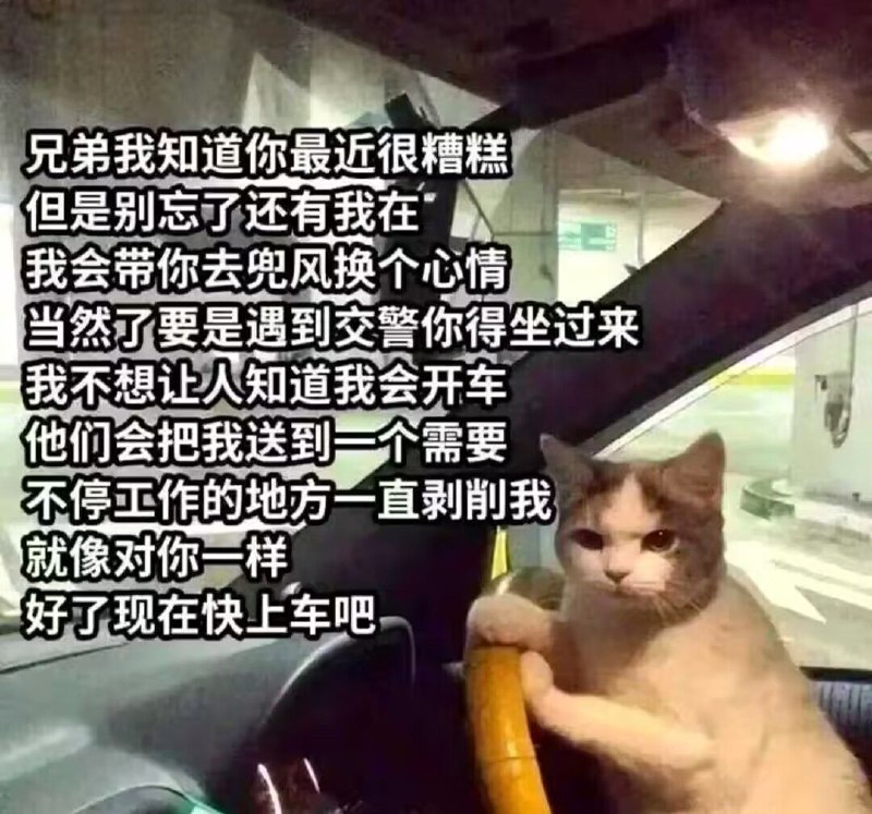 via my nbkls