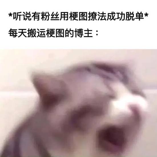 via 7号沙雕网友