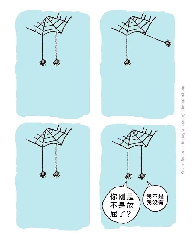via 7号沙雕网友