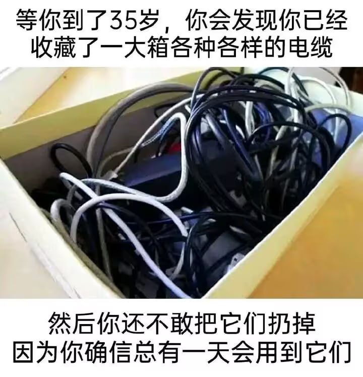 via 6号沙雕网友