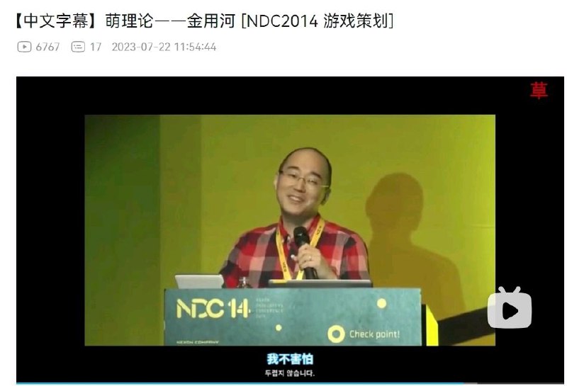 直言不讳的碧蓝档案总监直言不讳的碧蓝档案总监