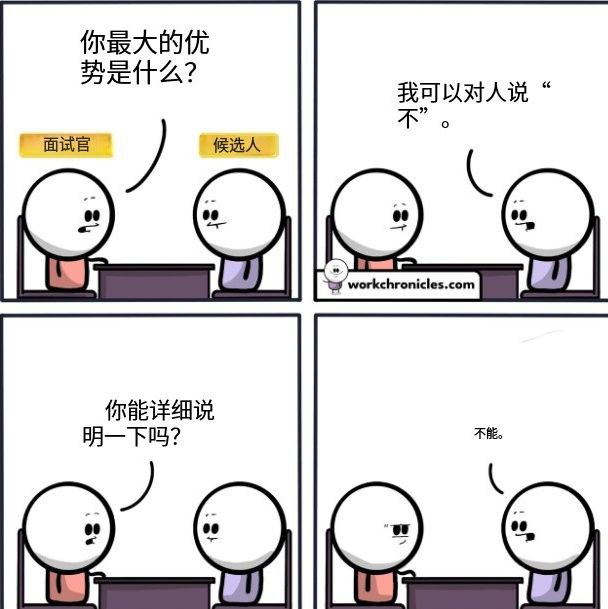 via 猫又云云