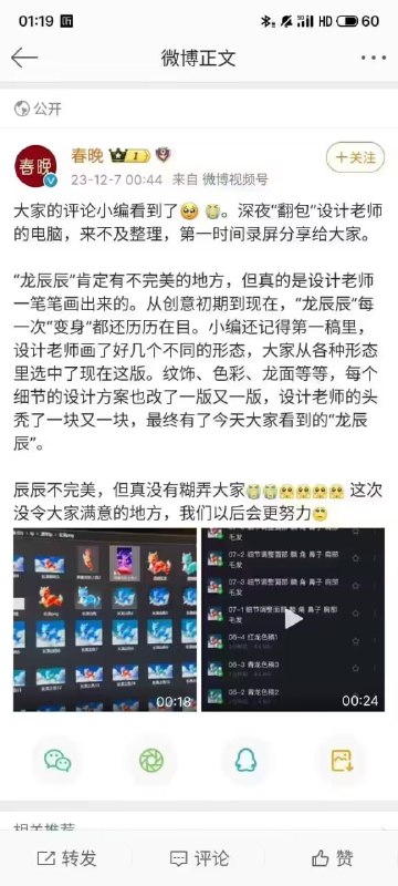 from efsgfrom efsg