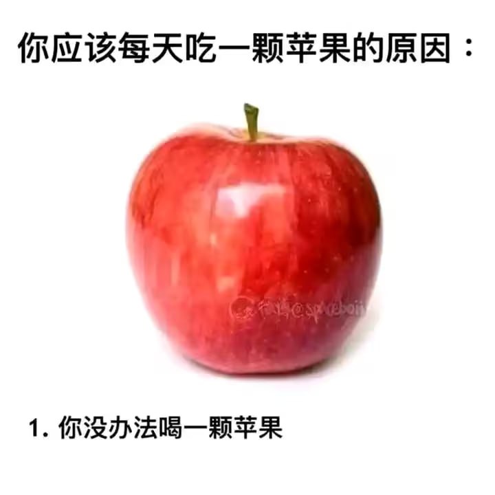via 7号沙雕网友