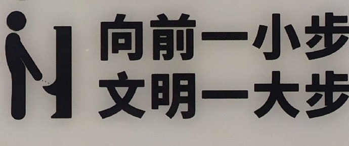 😦from 平壤卫视😦from 平壤卫视