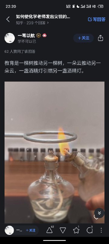 via Bingxin Baka