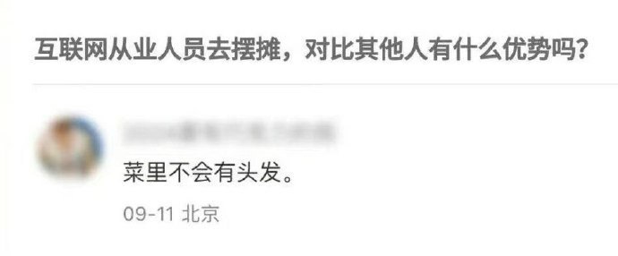 from 平壤卫视