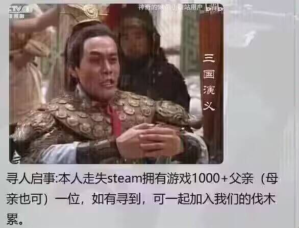 via 匿名from 心惊报 🚁