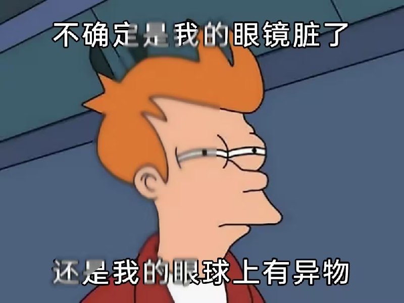 via 7号沙雕网友