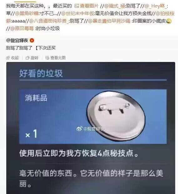 from 咕咕咕 立秋
